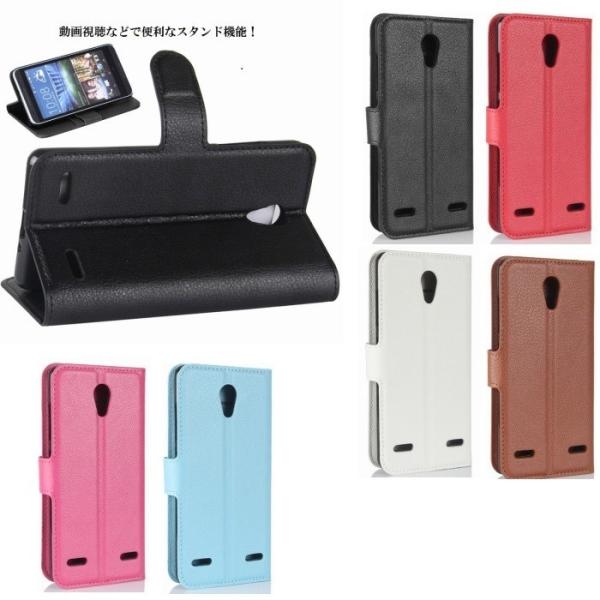 SoftBank Libero 2 ケース libero2 カバー ZTE BLADE E02 3点...