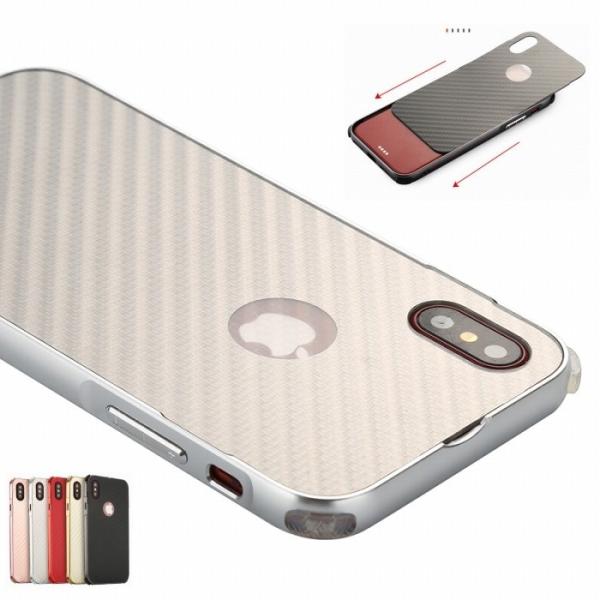 iPhoneXS ケース iPhone XS カバー iPhoneX  バンパー バンパーケース i...