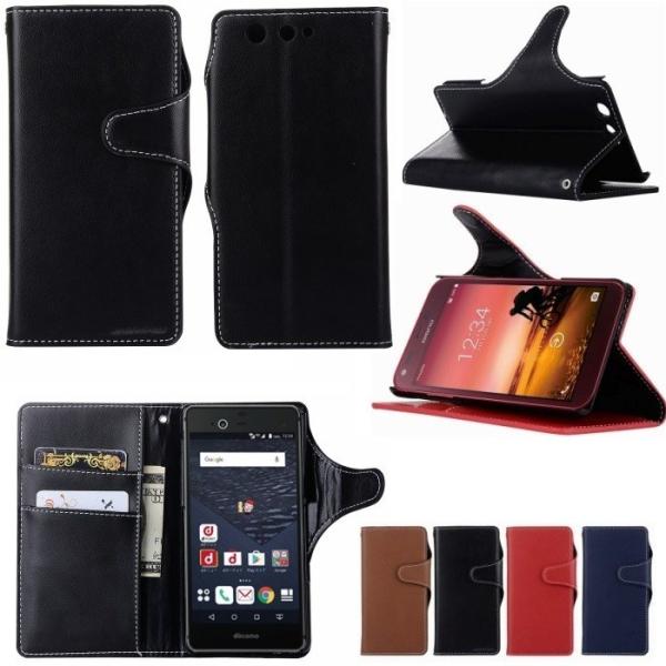 AQUOS R ケース sh-03j shv39 カバー 3点セット タッチペン 保護フィルム おま...