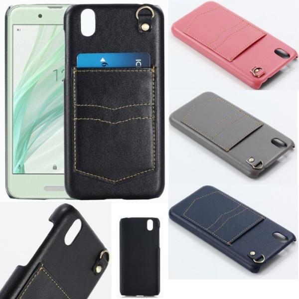 docomo arrows NX F-01K ケース f01k カバー fujitsu 富士通 F-...