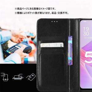 ケース AQUOS BASIO active2...の詳細画像2