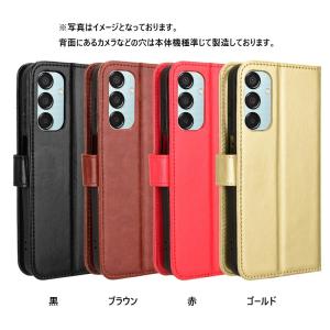 ケース AQUOS BASIO active2...の詳細画像5