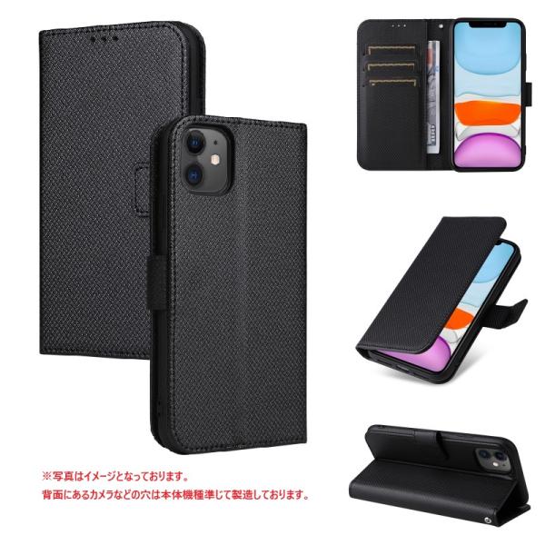 zte nubia S2 A504ZT 2025 ケース ヌビア エストゥー カバー ワイモバイル ...