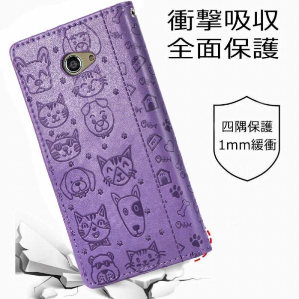 ケース SO-52C docomo カバー Xperia 10 IV 3点セット 保護フィルム タッ...