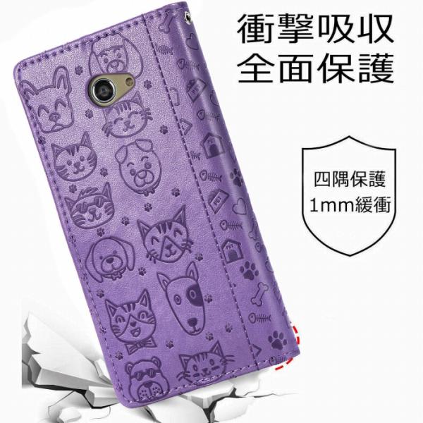 ケース SO-54C docomo カバー Xperia 5 IV 3点セット 保護フィルム タッチ...