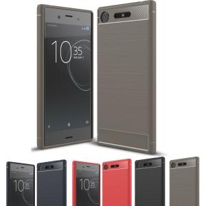 SO-41A docomo カバー Xperia 10 II  ケース  SOV43 au エクスペリア テン マークツー エスオーヨンイチエー メール便 送料無料