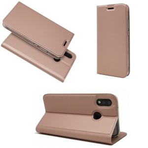 ケース Y!mobile Android One X3 カバー softbank X3 アンドロイドワンx3 手帳 手帳型 手帳型ケース アンドロイドX3 スマホケース KYOCERA 京セラ