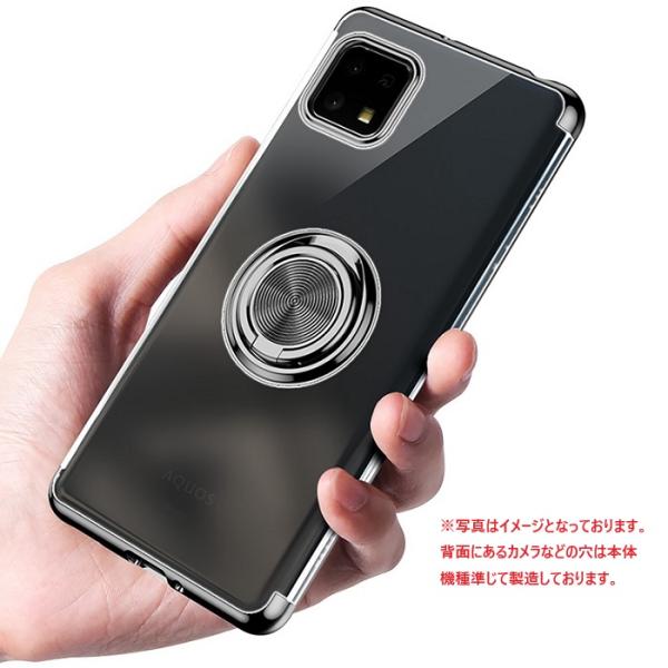 OPPO Reno13 A CPH2699 ケース 楽天モバイル/Y!mobile カバー 3点セッ...