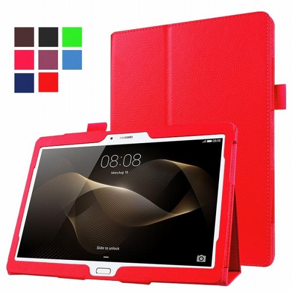 dtab d-01H ケース d01h タブレットケース Huawei MediaPad M2 10...