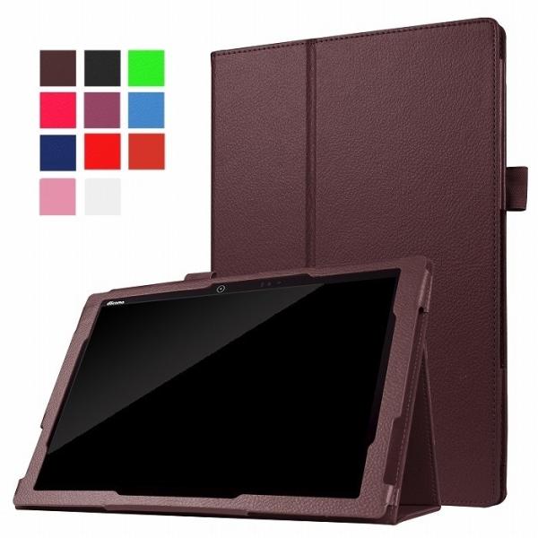 arrows Tab F-04H  ケース  f04h カバー タブレットケース 3点セット 保護フ...