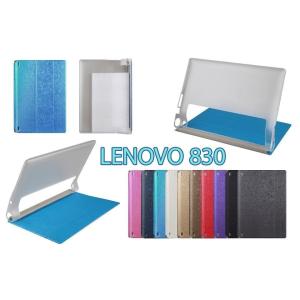 Lenovo Yoga Tablet 2 830 ケース カ...