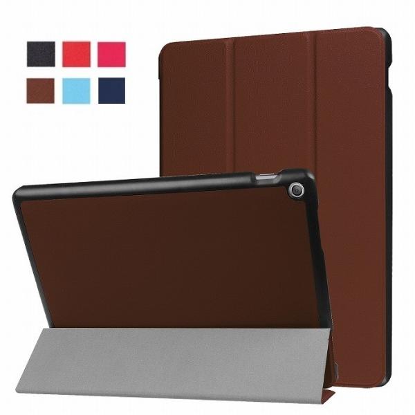 ASUS ZenPad 10 Z301MFL ケース Z301M カバー 3点セット 保護フィルム ...