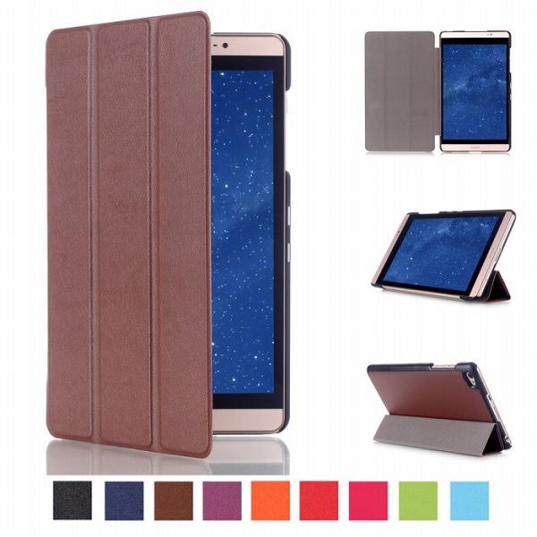 dtab Compact d-02H ケース Huawei MediaPad M2 8.0 カバー ...