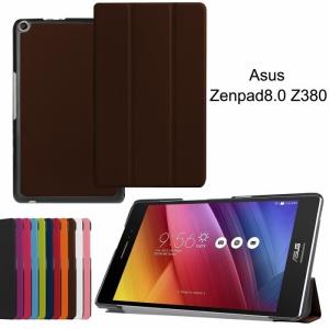 ASUS ZenPad 8.0 Z380C ケース Z380KL カバー Z380KNL Z380M 3点セット 保護フィルム タッチペン
