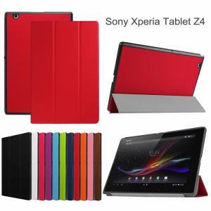 Xperia Z4 tablet ケース SO...の詳細画像2