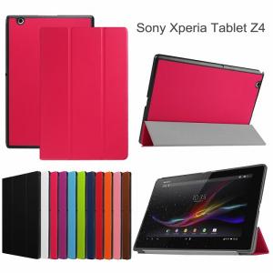 Xperia Z4 tablet ケース SO...の詳細画像4