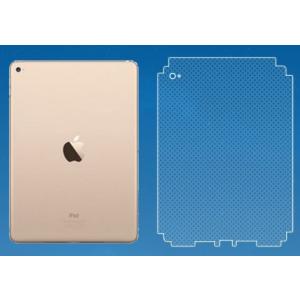 iPad 2017 背面保護フィルム 0.08mm 極薄 超薄型 3H硬度 炭素繊維 柔らかい 防気泡 防汚コート 指紋防止 9.7インチ iPad2017 アイパッド アイパッド2017