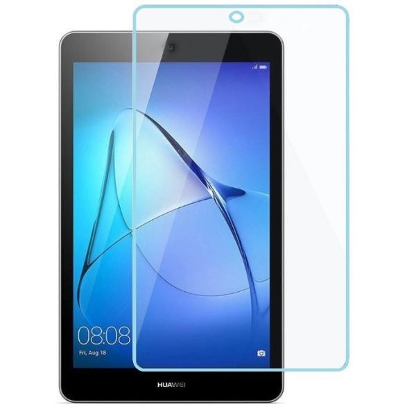 MediaPad M5 Lite 8 ブルーライトカット フィルム 保護 m5lite8 ガラスフィ...