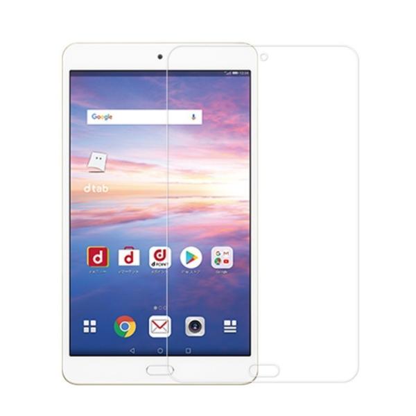 docomo dtab Compact d-02K 保護フィルム d-02k ガラスフィルム フィル...