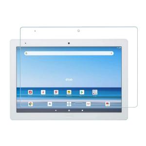 docomo dtab d-41A  保護フィルム ディータブ d41A ガラスフィルム フィルム ...