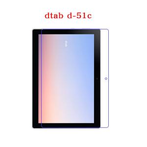 docomo dtab d-51C 保護フィルム ディータブ d-51C   ガラスフィルム フィルム ドコモタブレット 10.1インチ 保護  ガラス 強化ガラス 9H｜smartcom