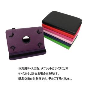 汎用ケース DOOGEE Tab A9 Pro...の詳細画像4