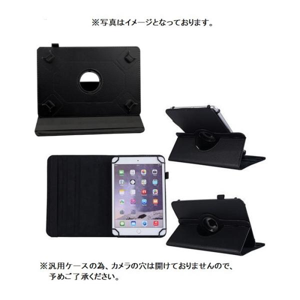 Qua tab qz8 ケース tabqz8 カバー KYT32 Quatab キュア タブ スタン...