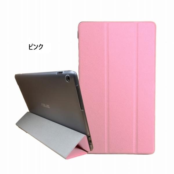 [タッチペン・保護フィルム 2枚付 iPad mini(A17 Pro) 第7世代(2024)/iP...