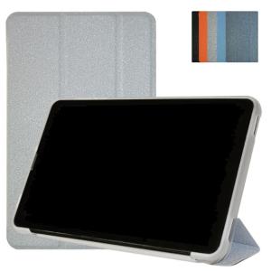 Alldocube kPad ケース kPad 10.4inch カバー タブレット10.4インチ ...