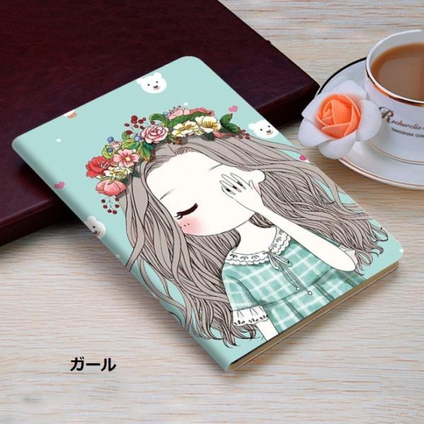 [タッチペン・保護フィルム 2枚付 iPad mini(A17 Pro) 第7世代(2024)/iP...