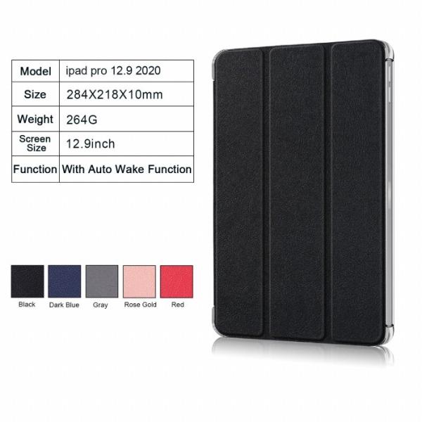 [タッチペン・保護フィルム 2枚付 iPad Pro 12.9 2021/2020 ケース iPad...