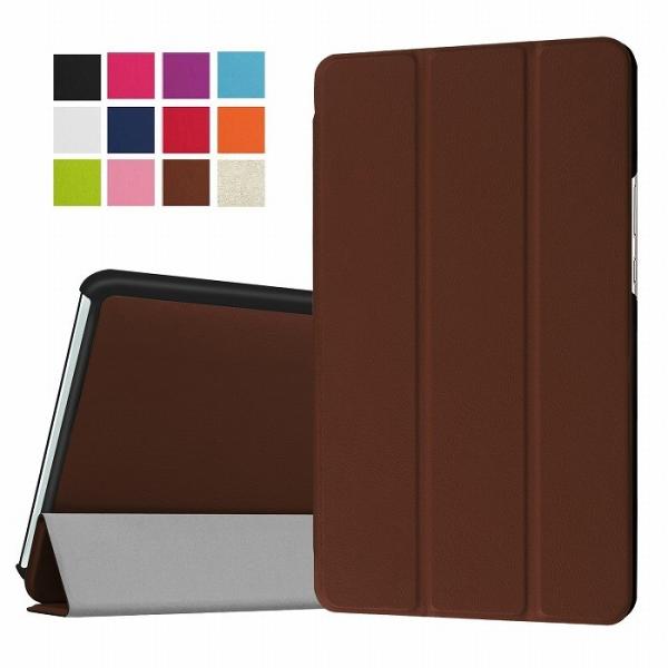 Huawei Mediapad M5 8.4 ケース メディアパッド m5 8.4 カバー SHT-...