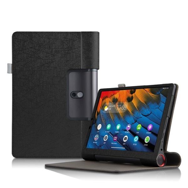 [タッチペン・保護フィルム 2枚付 Lenovo Yoga Smart tab ケース ヨガ スマー...