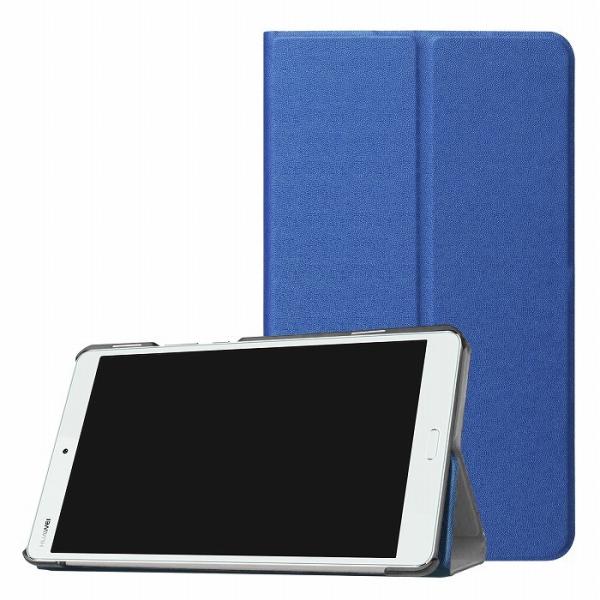 HUAWEI MatePad 10.4 ケース Mate Pad 10.4インチ カバー BAH3-...