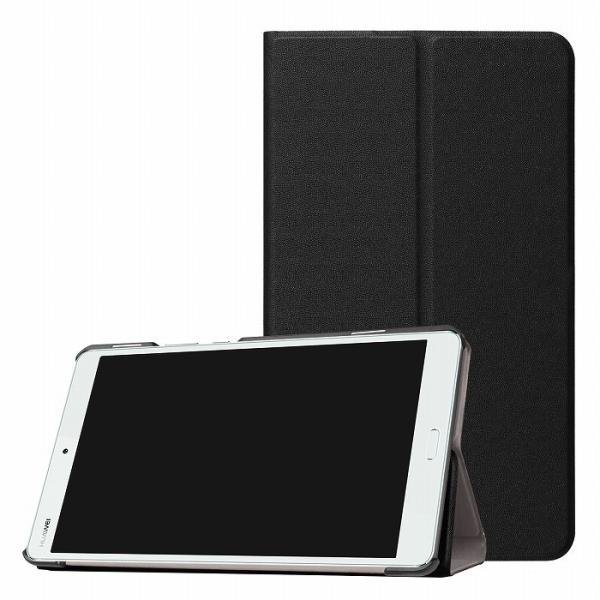 huawei MatePad Pro 10.8 ケース Mate Pad pro10.8インチ カバ...