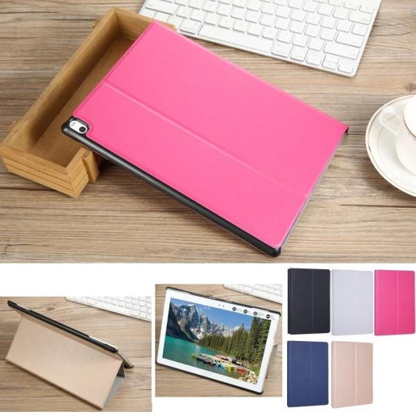 NEC LAVIE Tab E TE510 HAW ケース PC-TE510HAW カバー TE51...