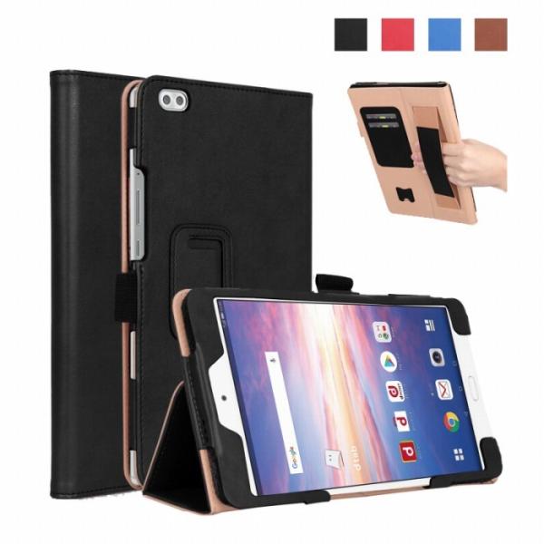 Lenovo Yoga Smart tab ケース ヨガ スマート タブ 10.1インチ カバー ヨ...