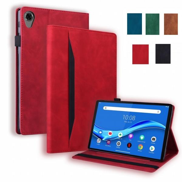 [タッチペン・保護フィルム 2枚付 amazon Fire HD 8 2020 ケース Fire H...