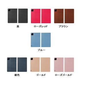【保護フィルム 2枚 タッチペン付き】 13イ...の詳細画像5