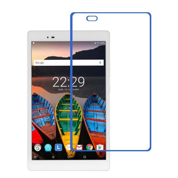 Lenovo TAB3 8 Plus フィルム レノボ タブ3 8plus 液晶保護フィルム TB-...