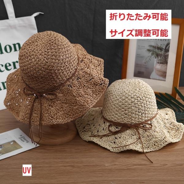 帽子 レディース ハット 麦わら帽子 むぎわら帽子 夏 日焼け uvカット 日焼け防止  つば広 紫...