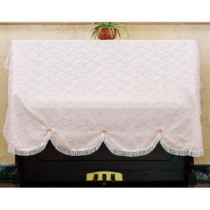 ピアノカバー フルカバー トップカバー  防塵カバー 掛け アップライトピアノ用 かわいい 可愛い ...