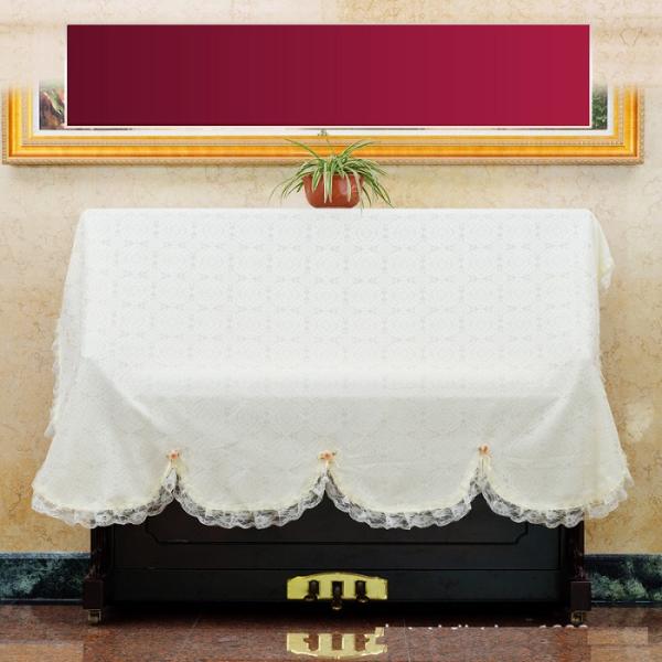 ピアノカバー フルカバー トップカバー 防塵カバー 掛け アップライトピアノ用 かわいい 可愛い 高...