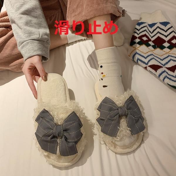 ルームシューズ  スリッパ 送料無料 スリッパ  レディース 室内履き 上履き 婦人 冬 あったか ...