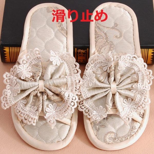 ルームシューズ  スリッパ 送料無料 スリッパ  レディース 室内履き 上履き 婦人 四季  刺繍 ...