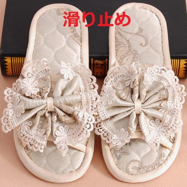ルームシューズ  スリッパ 送料無料 スリッパ  レディース 室内履き 上履き 婦人 四季  刺繍 ...