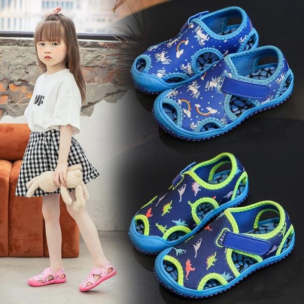 水陸両用 マリンシューズ 送料無料 ウォーターシューズ キッズ 靴 キッズ サンダル ベルクロストラ...