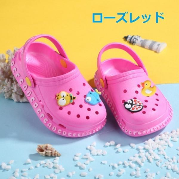 ジビッツ付 サンダル ラインクロック EVAサンダル クロッグサンダル ビーチ 子供 サンダル キッ...