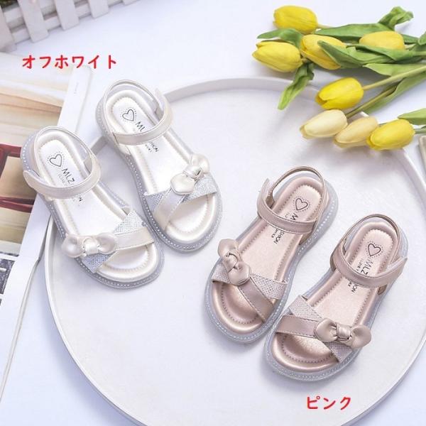 子供サンダル 送料無料 子供 サンダル キッズ サンダル 女の子 サンダル 女の子サンダル 女児 発...
