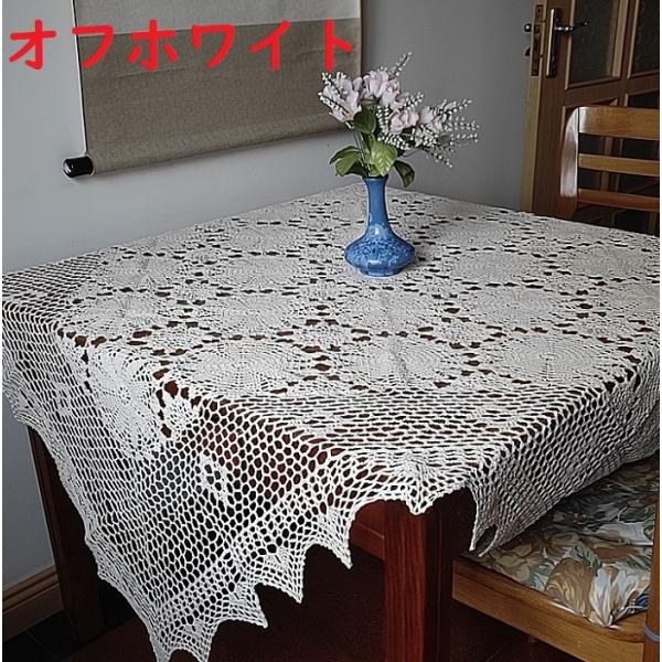 テーブルクロス 約85x85cm（正方形） 送料無料 おしゃれ かわいい テーブルマット ラウンドク...